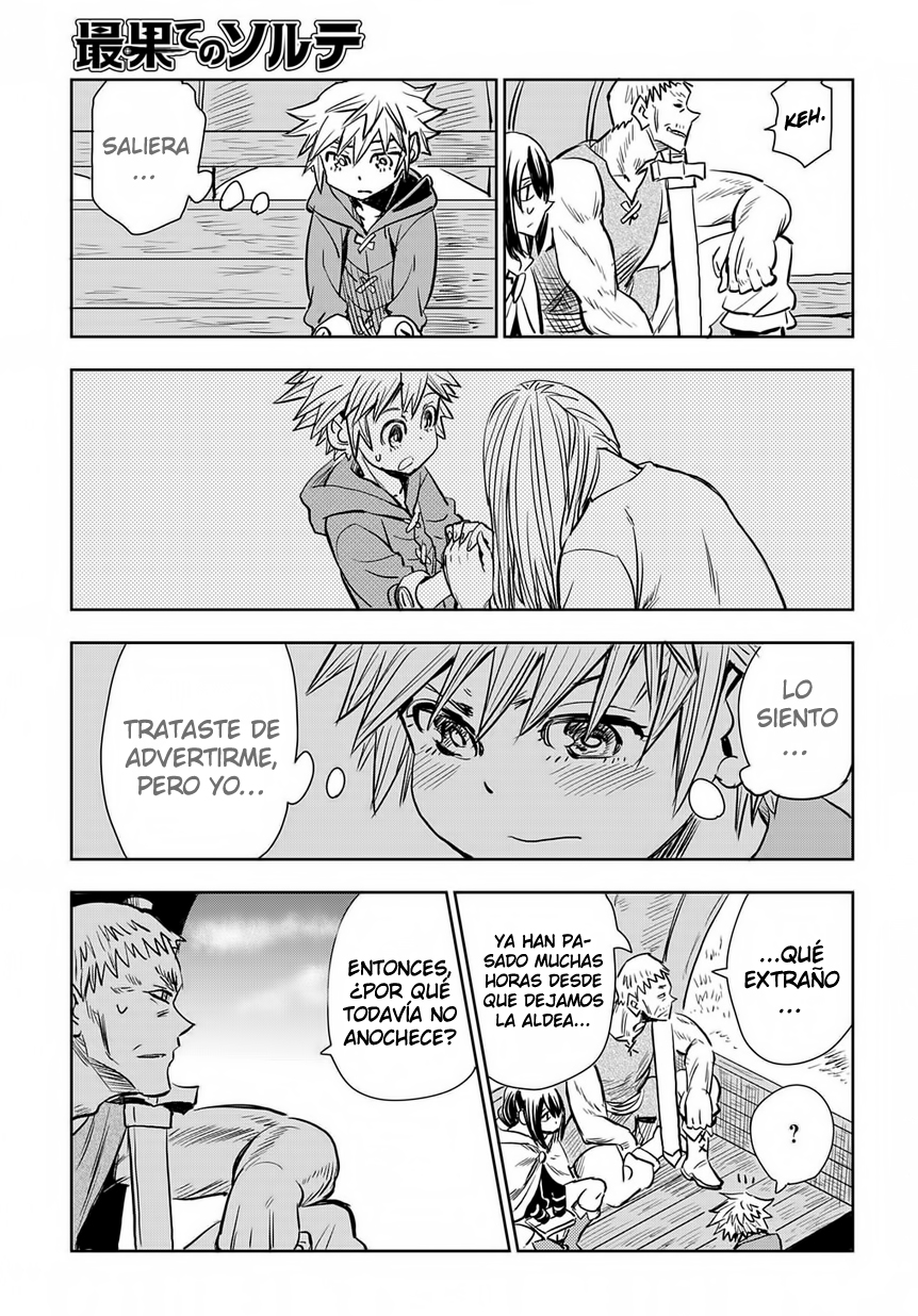 Saihate no Solte Contaminacion magica 第44页