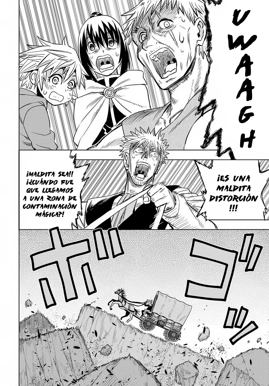 Saihate no Solte Contaminacion magica 第47页