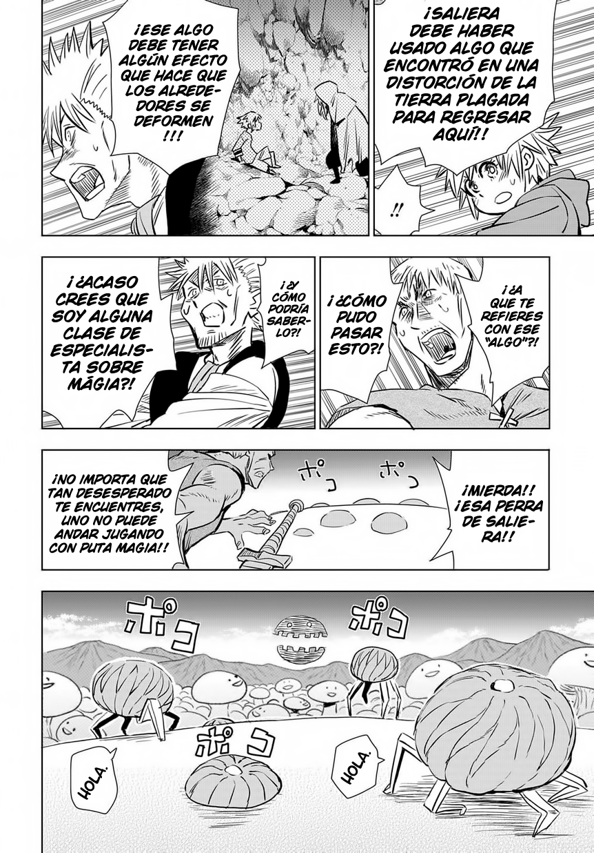 Saihate no Solte Contaminacion magica 第49页