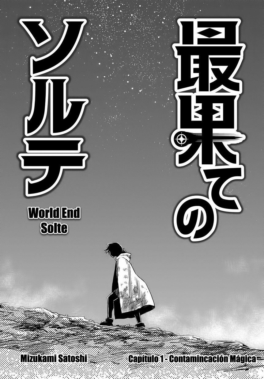 Saihate no Solte Contaminacion magica 第6页