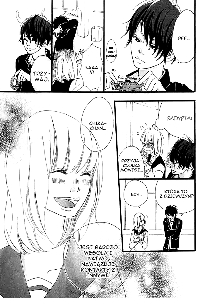 Kare ga Kanojo O Tsukuranai Riyuu I, My, Me (1) 第11页