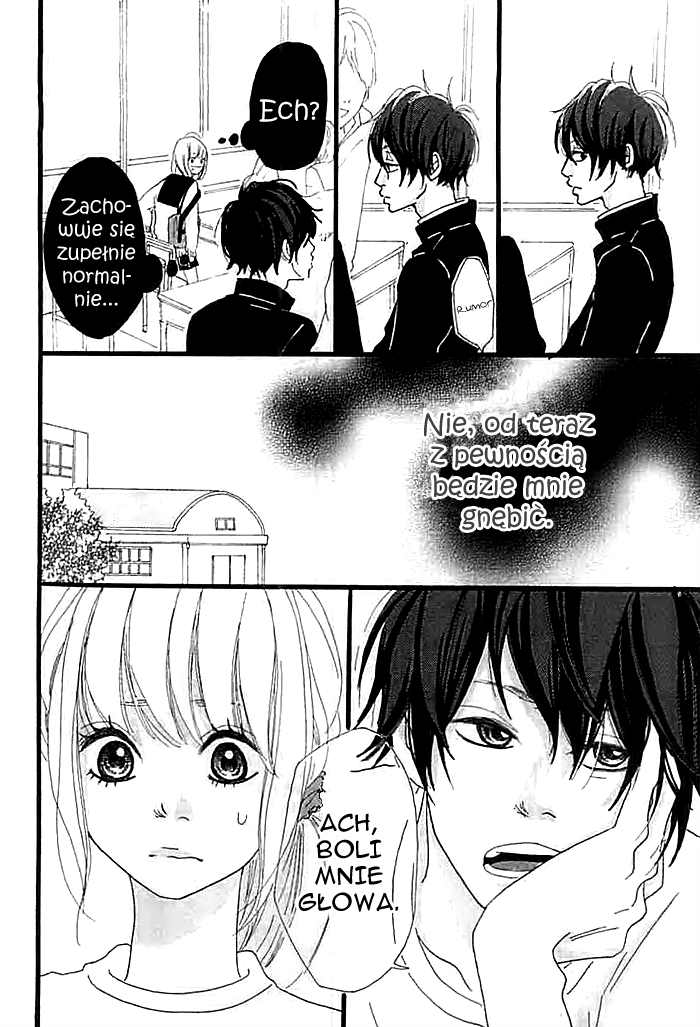 Kare ga Kanojo O Tsukuranai Riyuu I, My, Me (1) 第18页