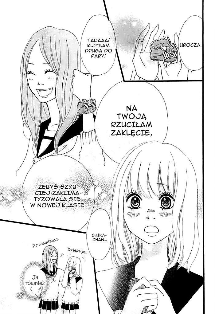 Kare ga Kanojo O Tsukuranai Riyuu I, My, Me (1) 第9页
