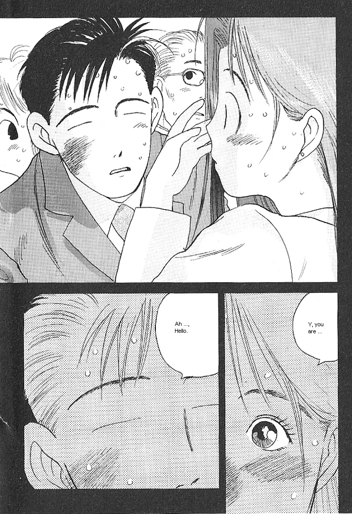 Ii Hito. - For New Natural Life Vol. 1 Ch. 5 第18页