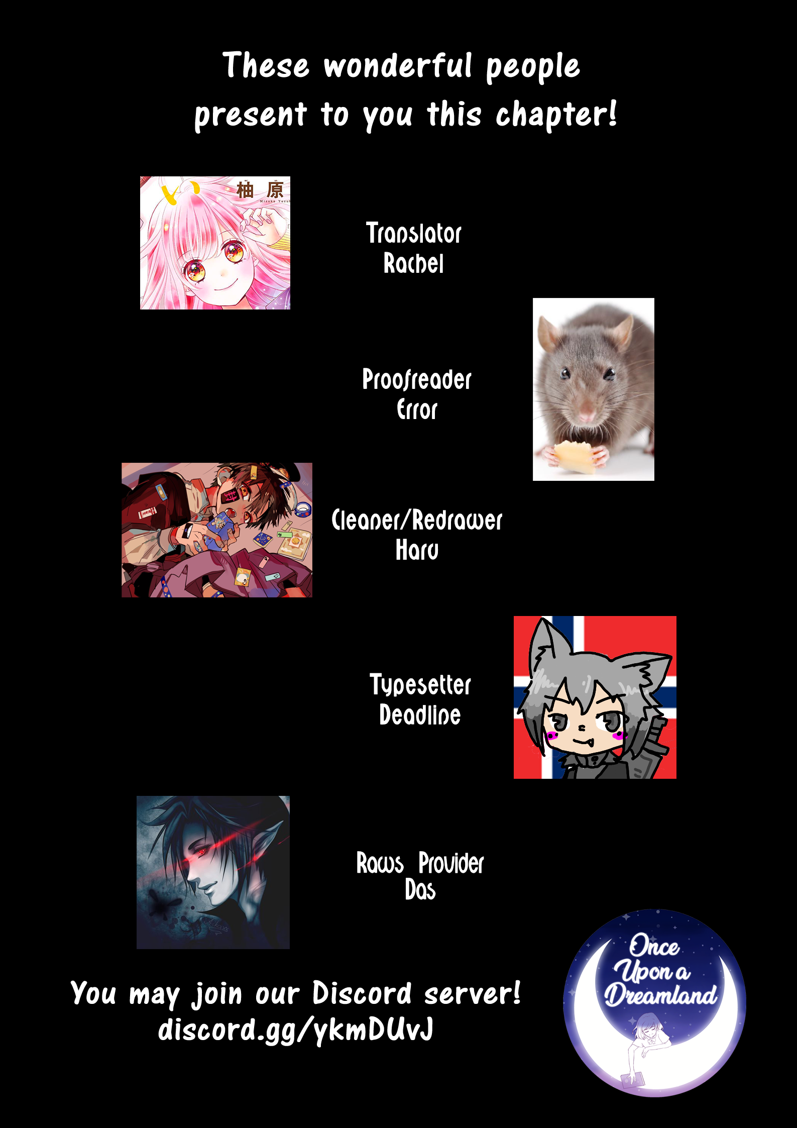 Tsuki no Oki ni Mesu mama Vol. 1 Ch. 3 第2页