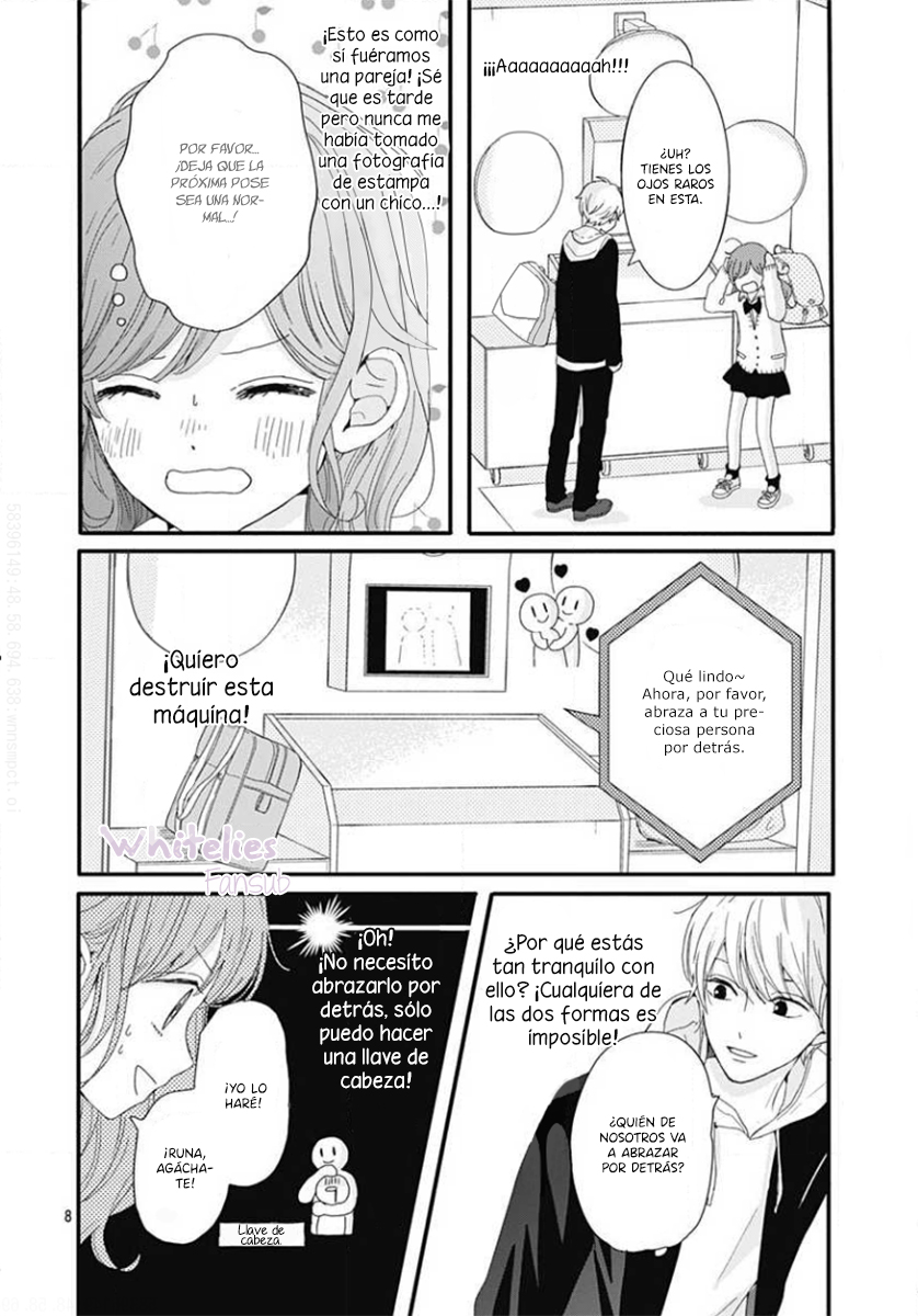 Tsuki no Oki ni Mesu mama Vol. 1 Ch. 3 第11页