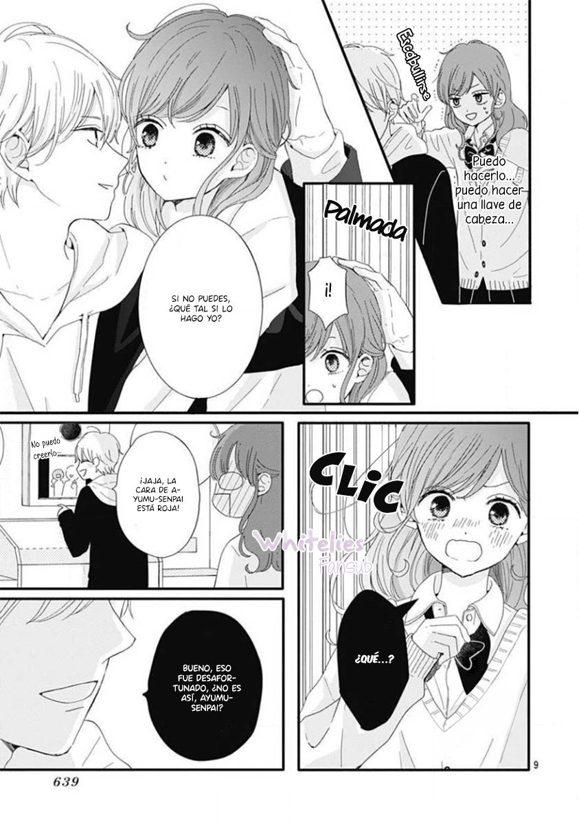Tsuki no Oki ni Mesu mama Vol. 1 Ch. 3 第12页