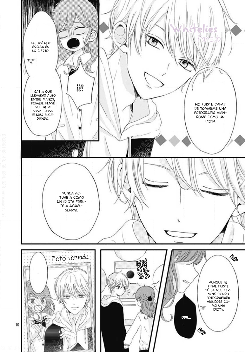Tsuki no Oki ni Mesu mama Vol. 1 Ch. 3 第13页