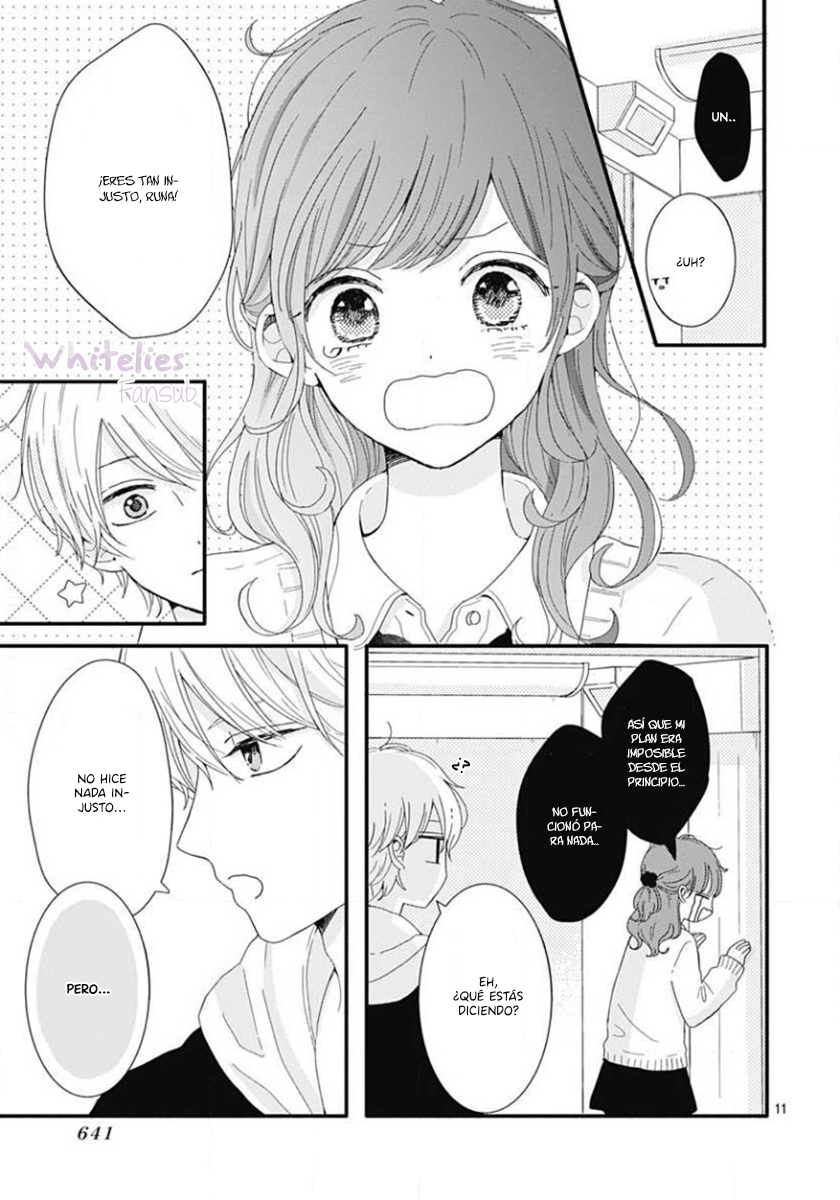 Tsuki no Oki ni Mesu mama Vol. 1 Ch. 3 第14页