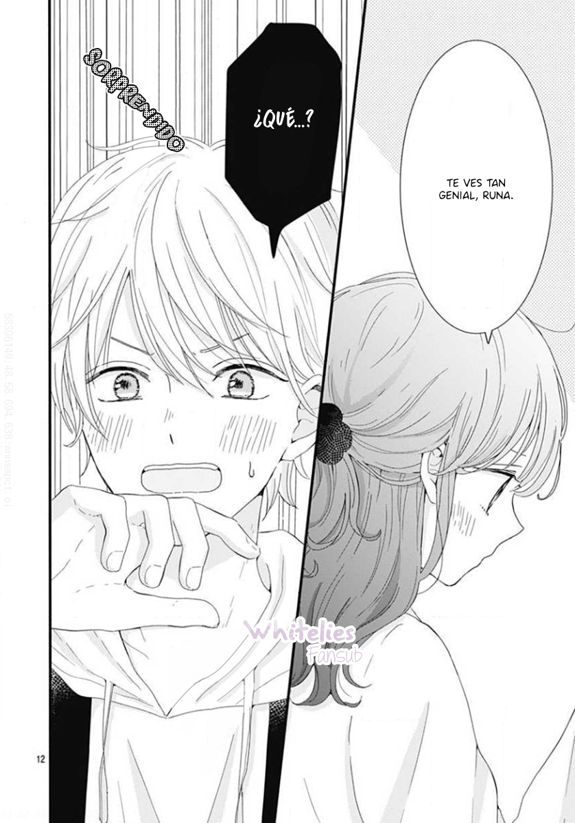 Tsuki no Oki ni Mesu mama Vol. 1 Ch. 3 第15页