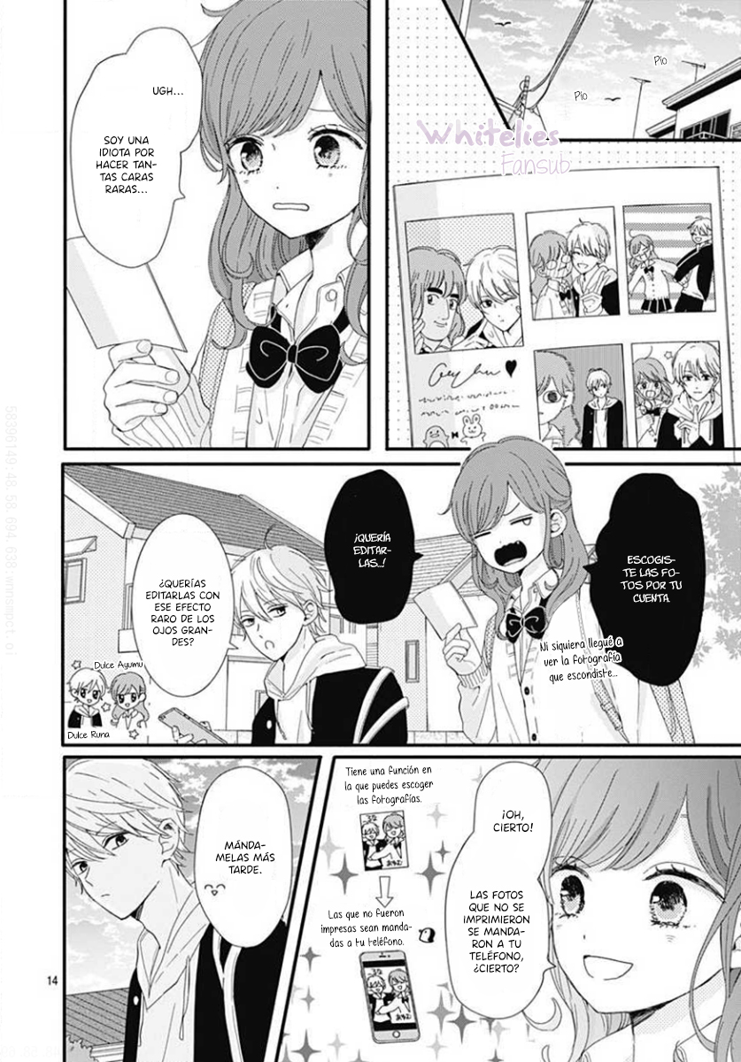 Tsuki no Oki ni Mesu mama Vol. 1 Ch. 3 第17页