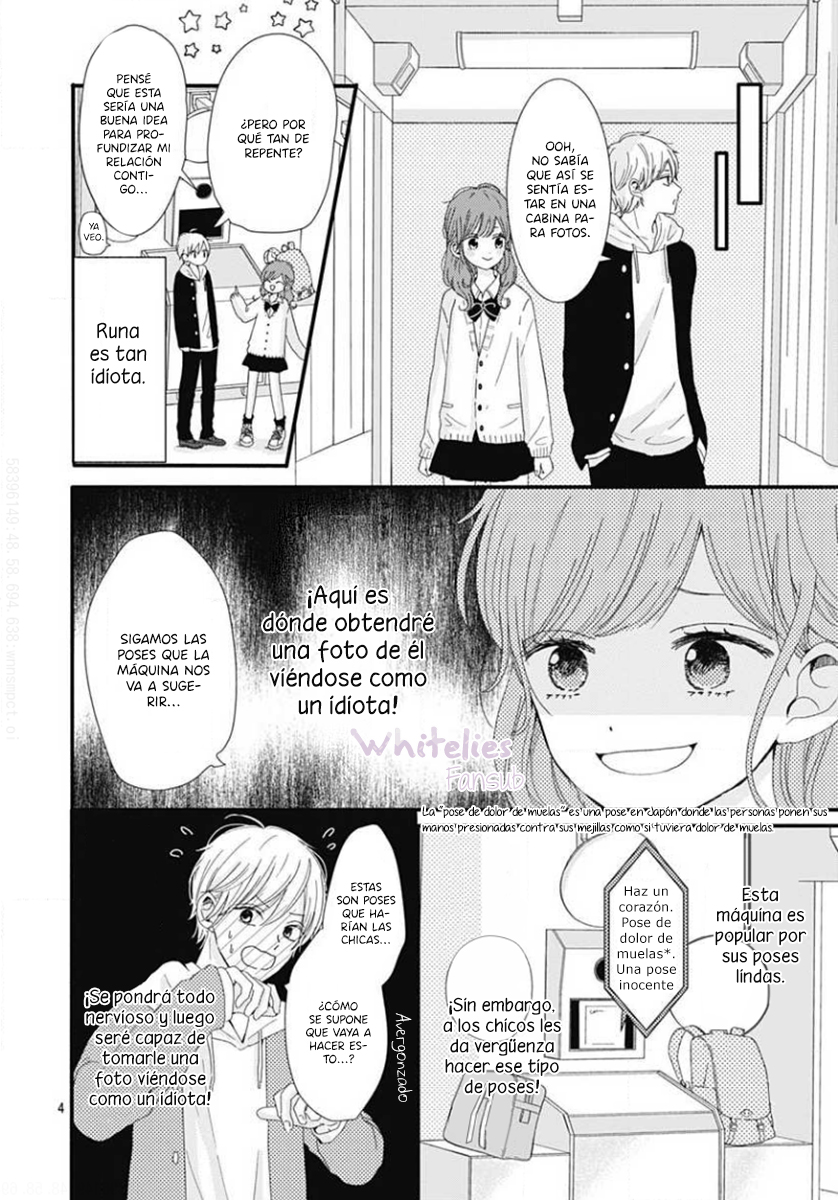 Tsuki no Oki ni Mesu mama Vol. 1 Ch. 3 第7页