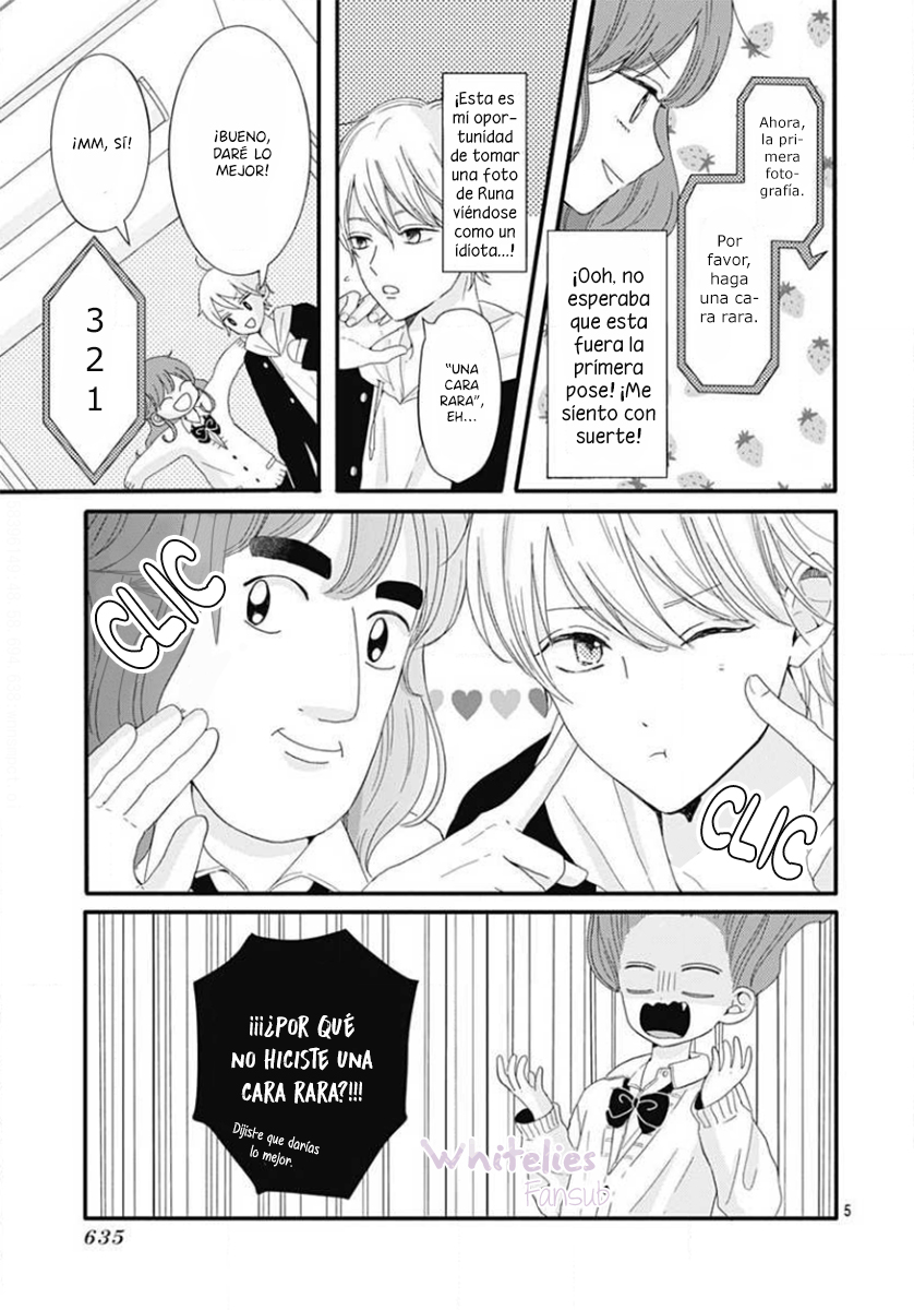 Tsuki no Oki ni Mesu mama Vol. 1 Ch. 3 第8页