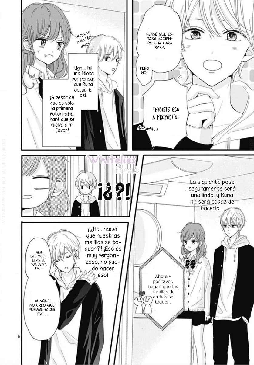 Tsuki no Oki ni Mesu mama Vol. 1 Ch. 3 第9页