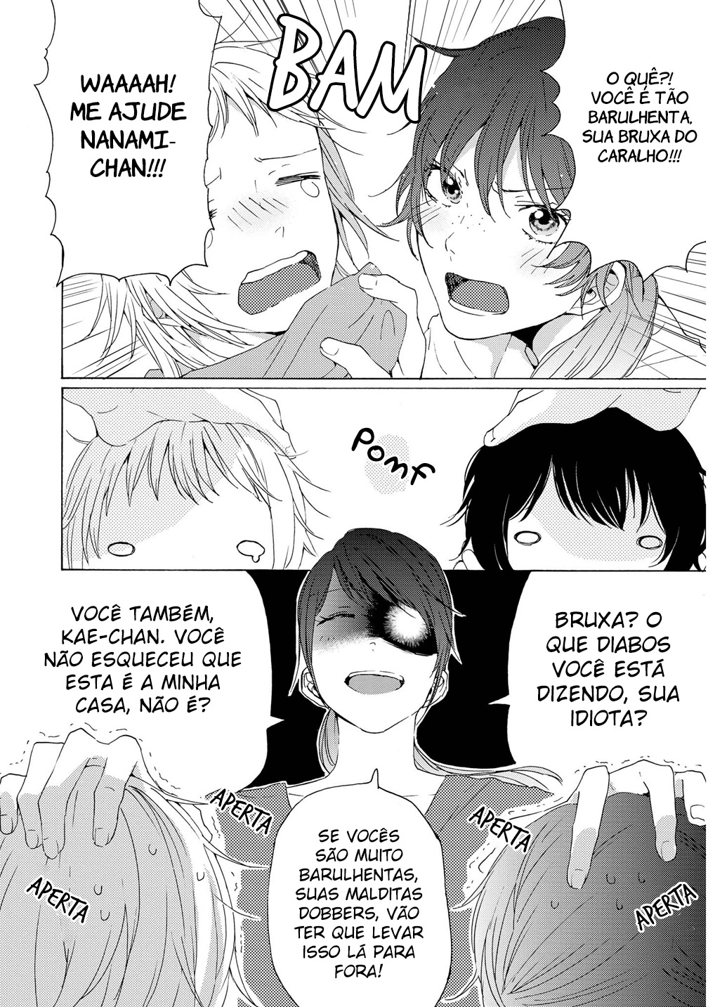 2DK, G-pen, Alarm clock. Vol. 1 Ch. 4 第13页
