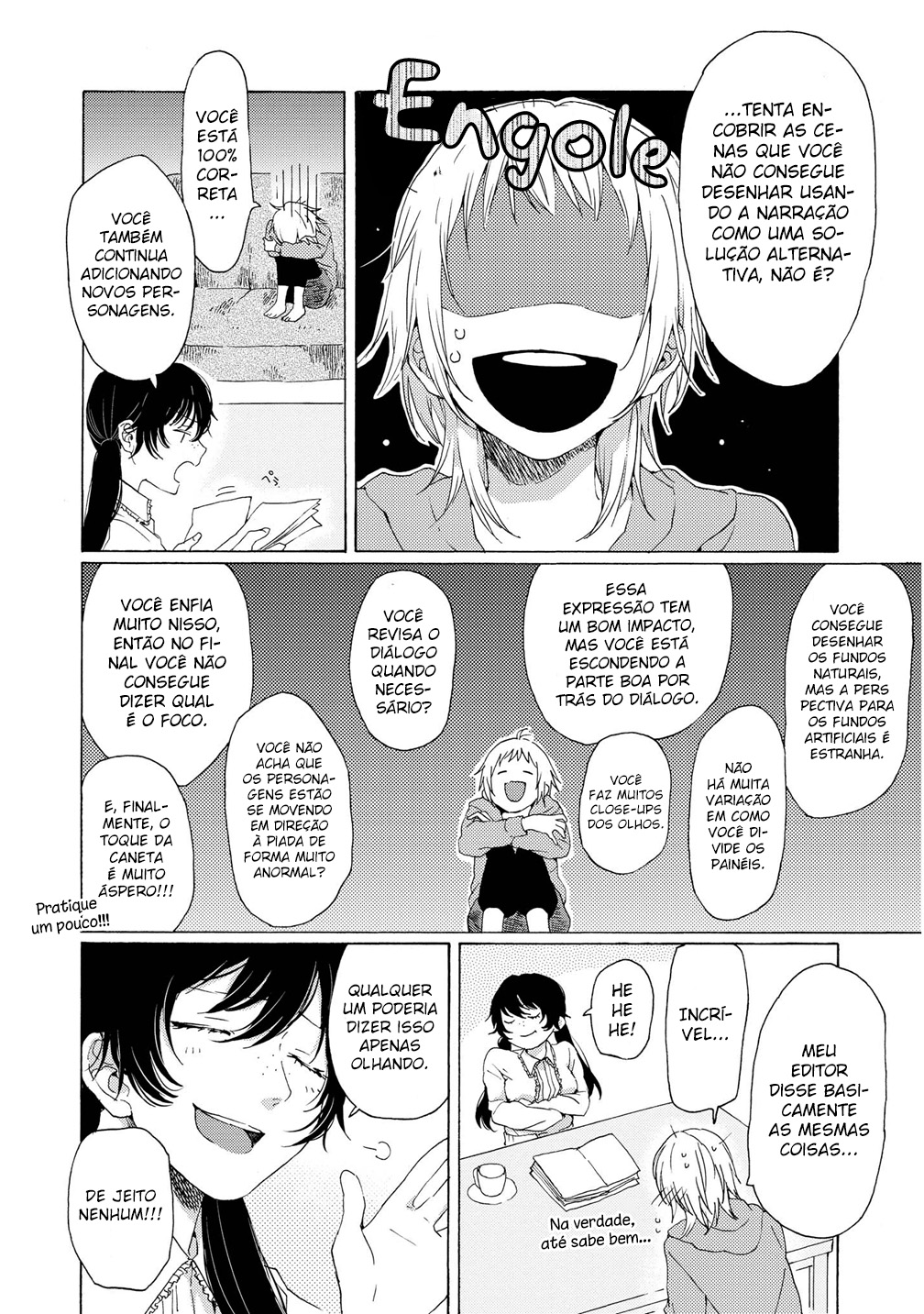 2DK, G-pen, Alarm clock. Vol. 1 Ch. 4 第19页