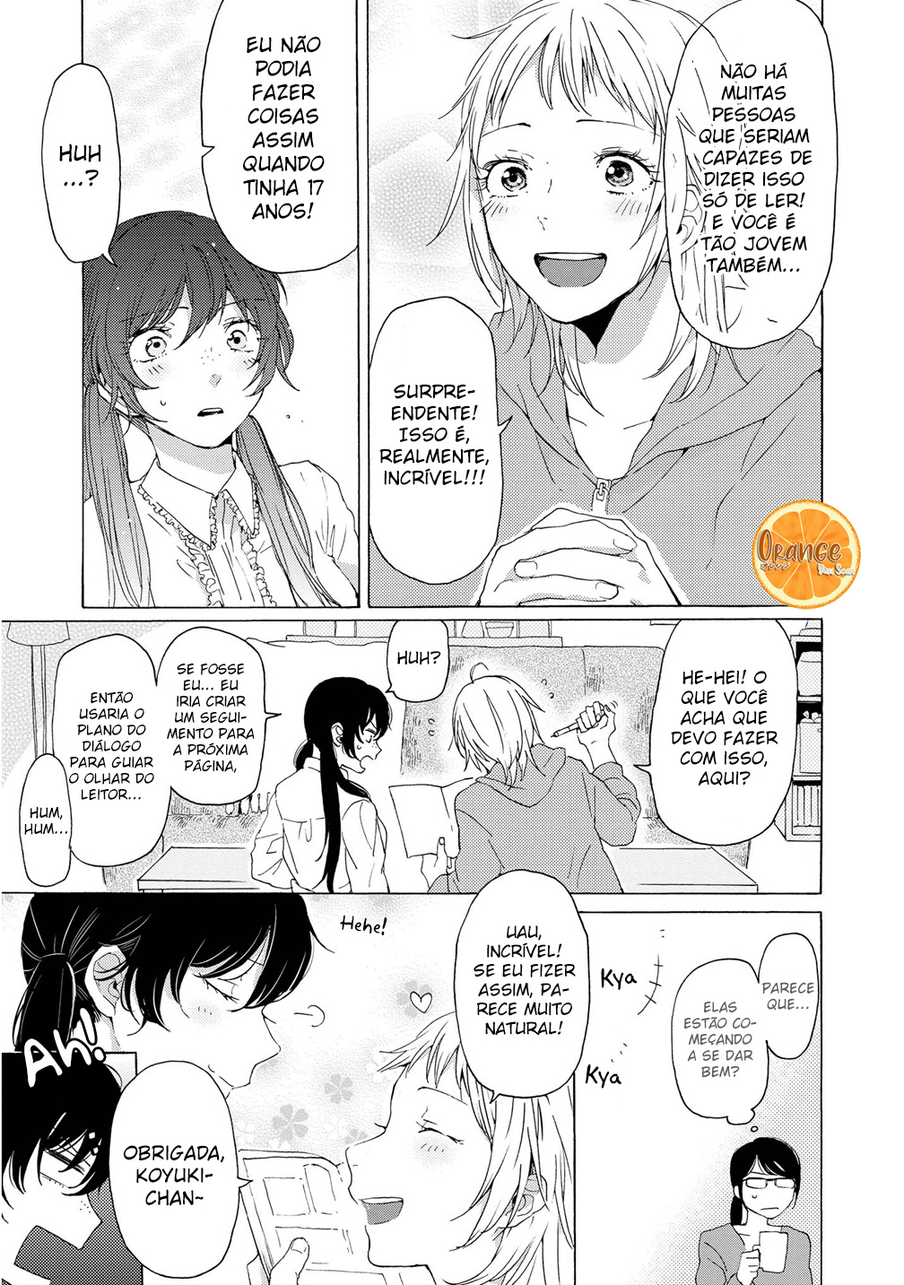 2DK, G-pen, Alarm clock. Vol. 1 Ch. 4 第20页