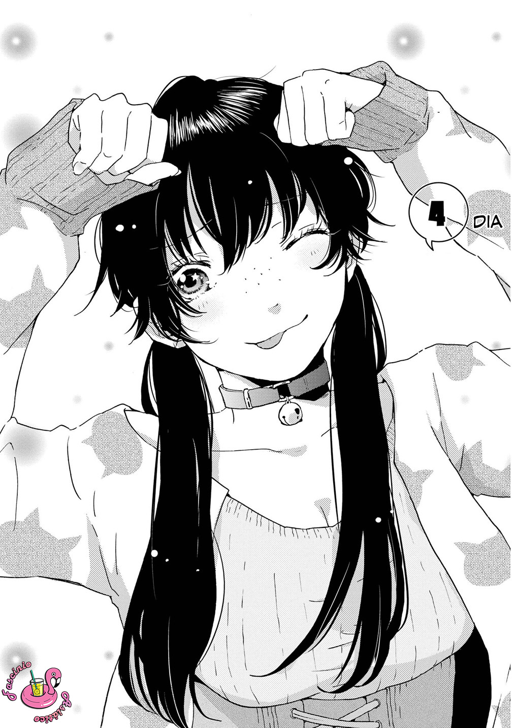 2DK, G-pen, Alarm clock. Vol. 1 Ch. 4 第3页