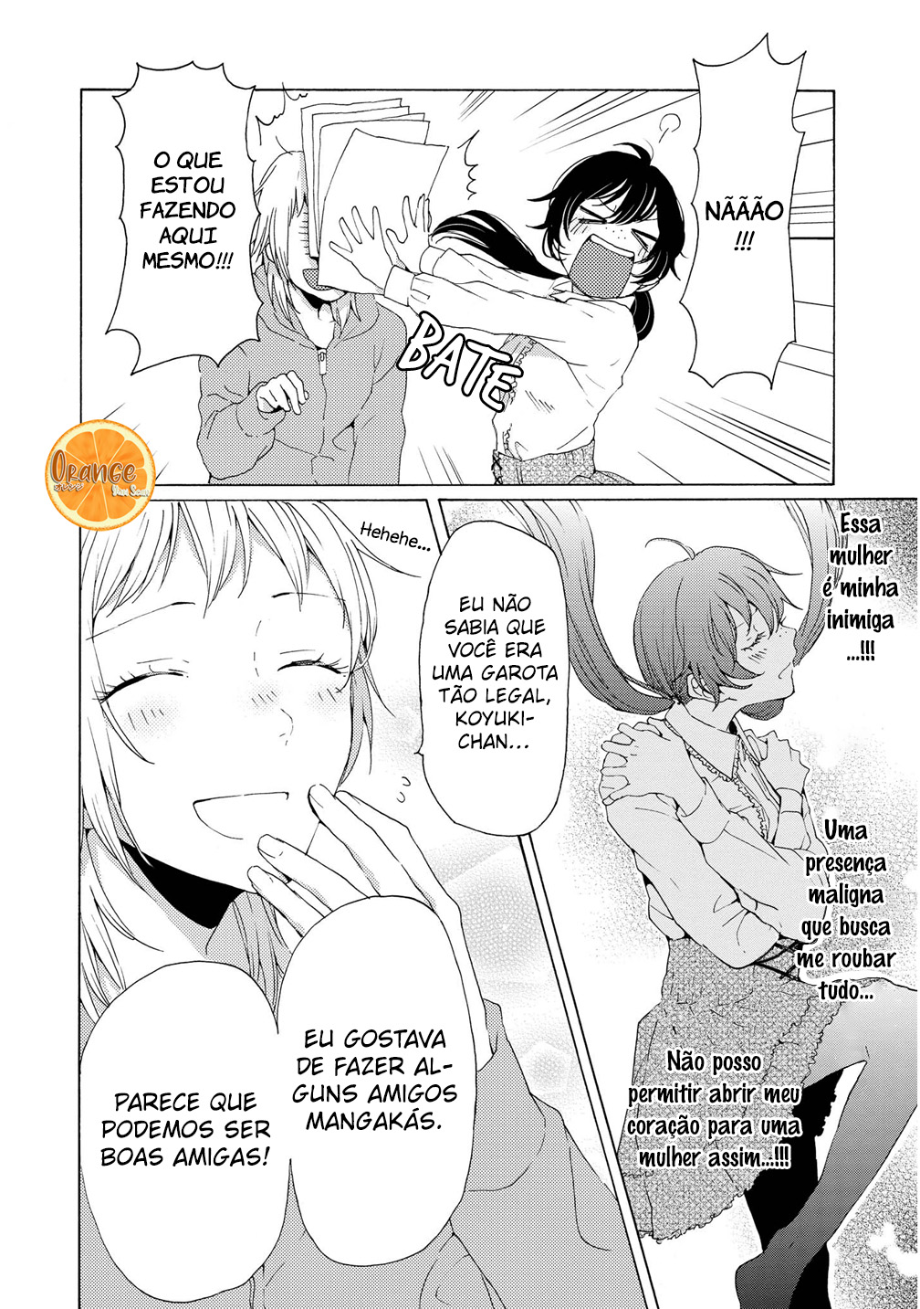 2DK, G-pen, Alarm clock. Vol. 1 Ch. 4 第23页