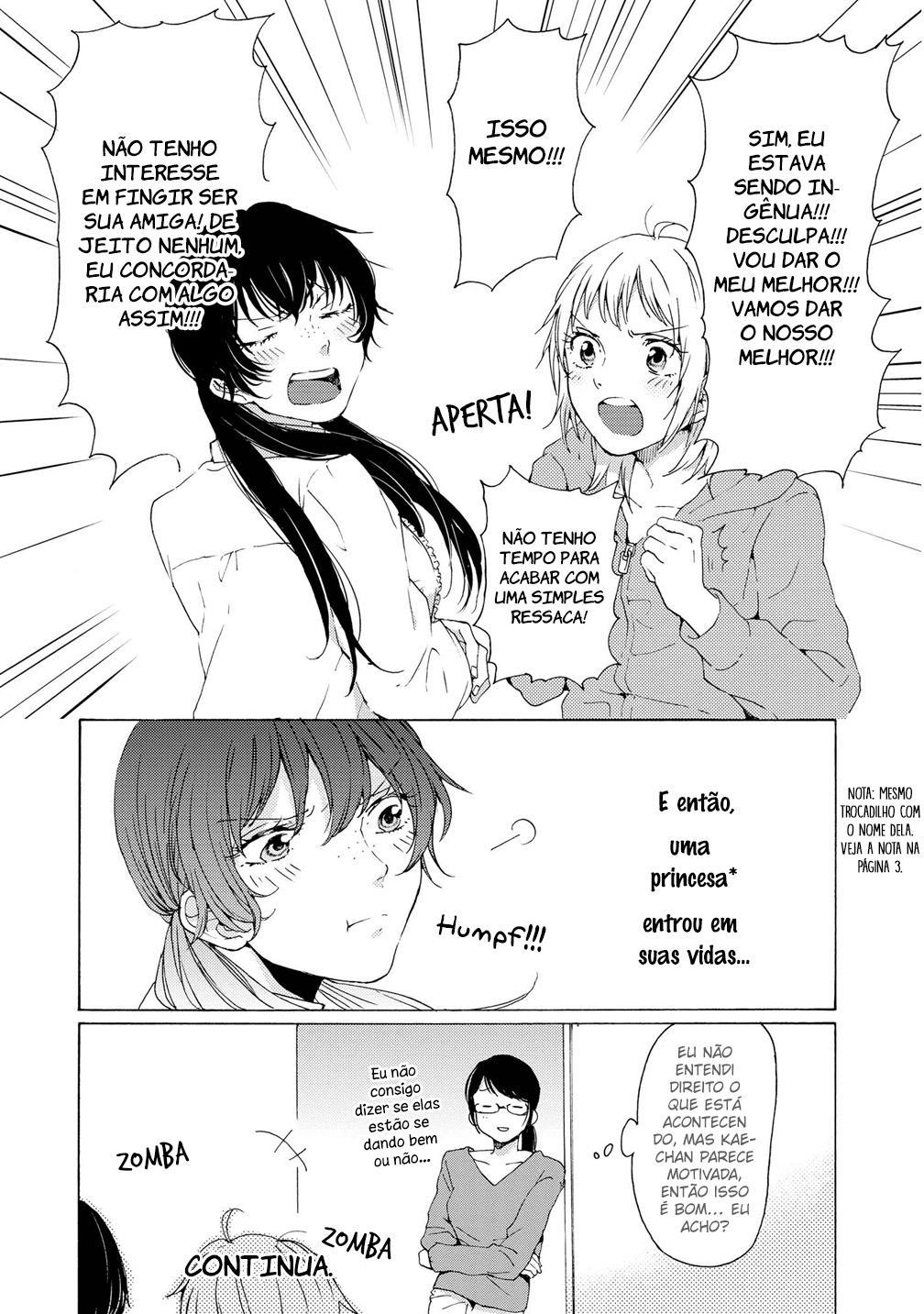 2DK, G-pen, Alarm clock. Vol. 1 Ch. 4 第25页