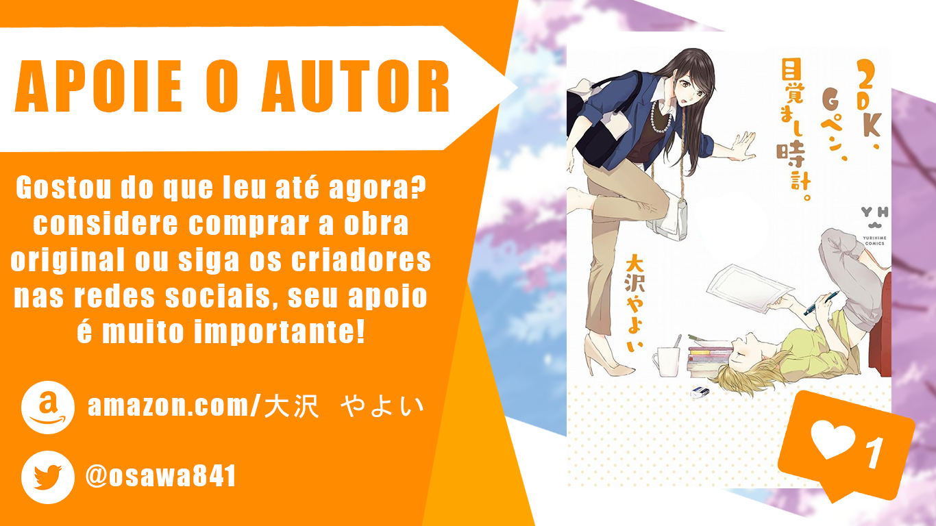 2DK, G-pen, Alarm clock. Vol. 1 Ch. 4 第30页