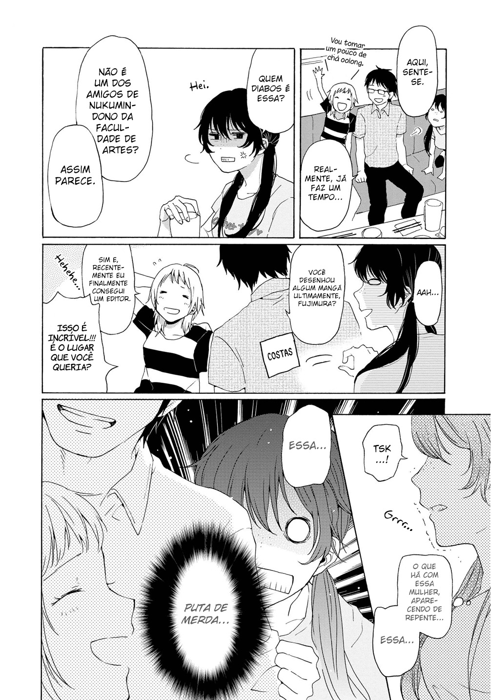 2DK, G-pen, Alarm clock. Vol. 1 Ch. 4 第7页