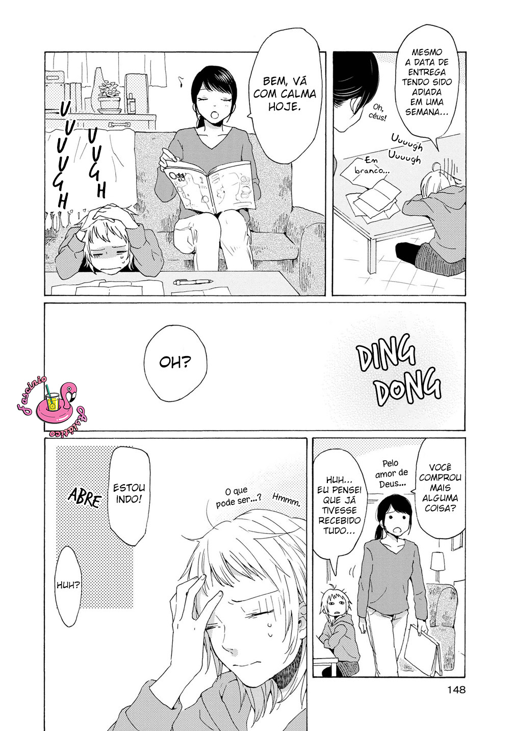 2DK, G-pen, Alarm clock. Vol. 1 Ch. 4 第9页