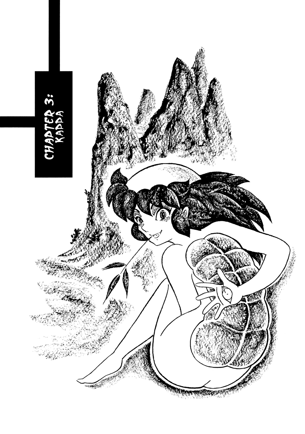 Book of Mononoke Kappa 第1页