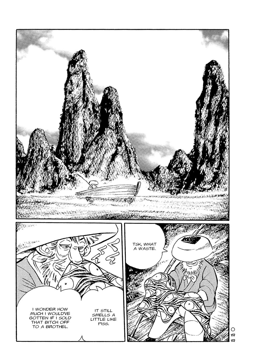 Book of Mononoke Kappa 第10页