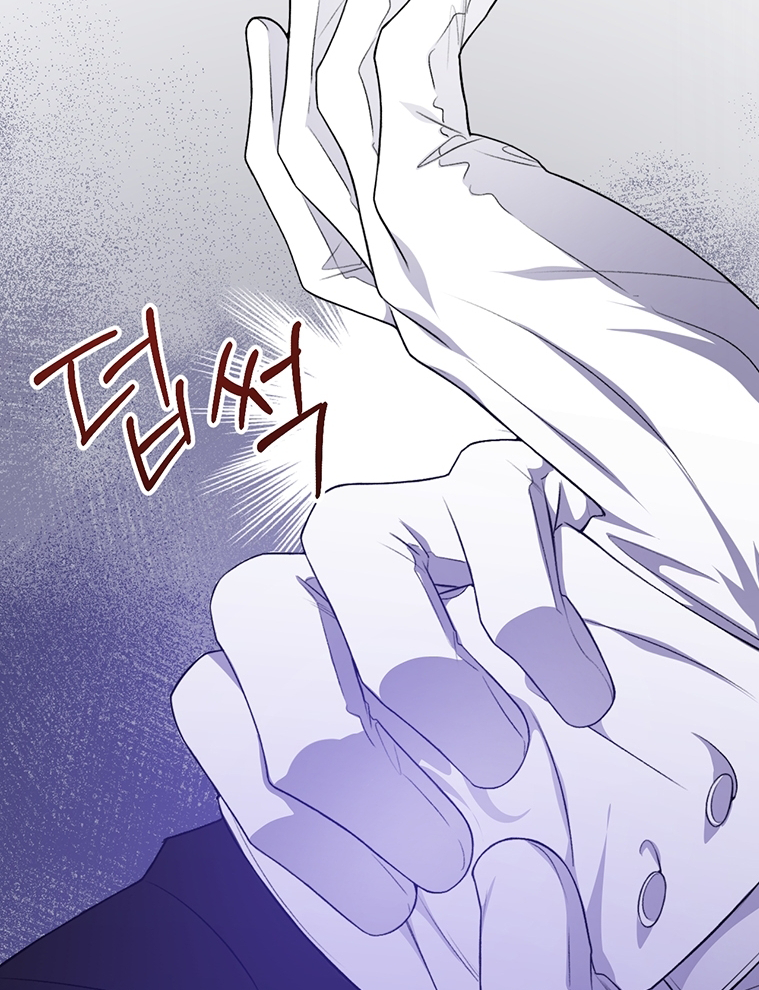Lulutier's Fiery Final Days Vol. 1 Ch. 1 第103页