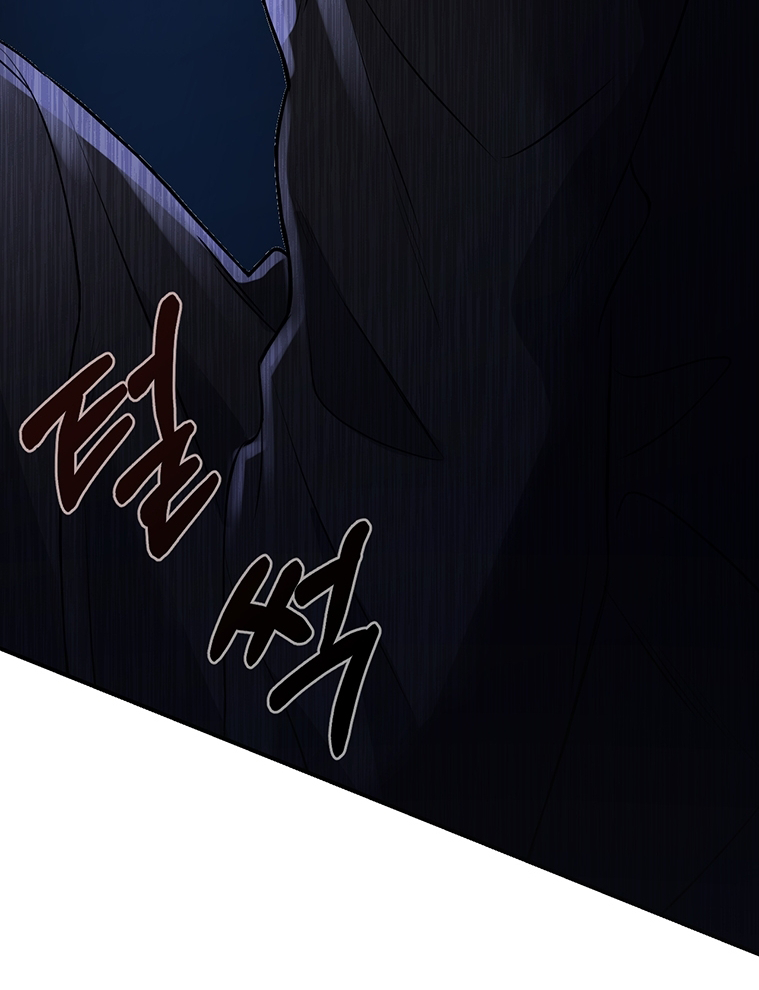 Lulutier's Fiery Final Days Vol. 1 Ch. 1 第108页