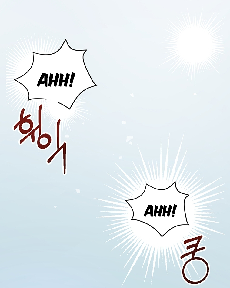 Lulutier's Fiery Final Days Vol. 1 Ch. 1 第124页