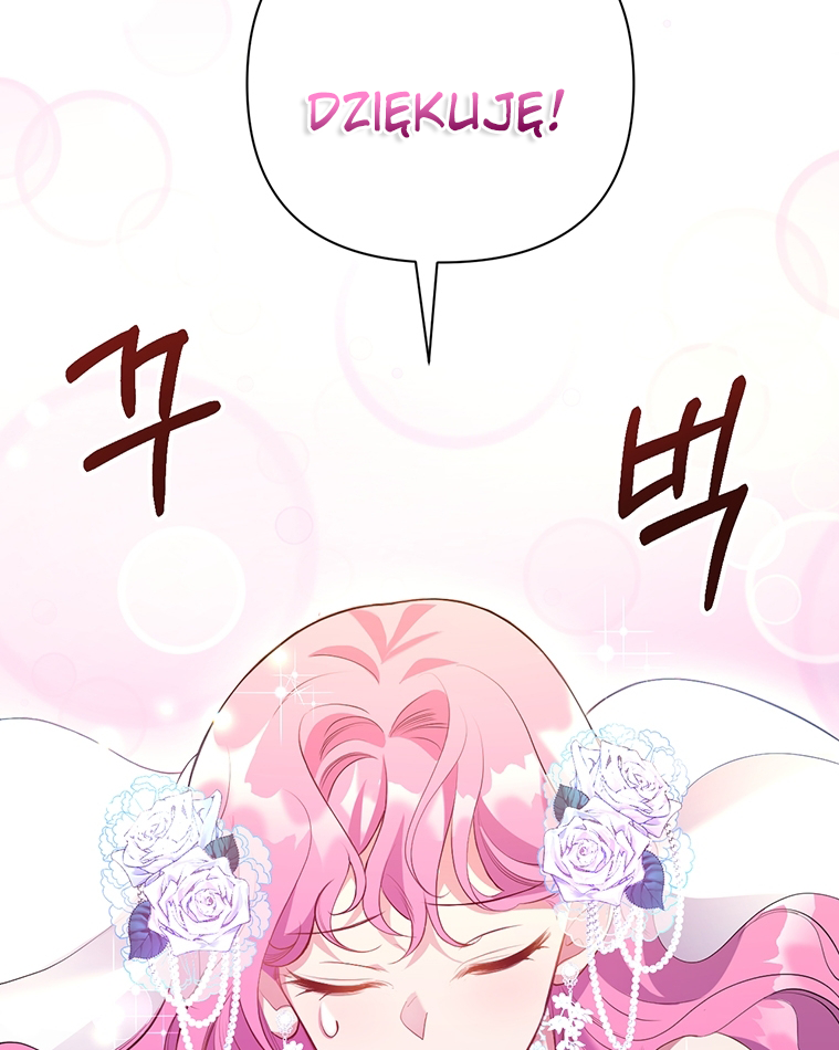Lulutier's Fiery Final Days Vol. 1 Ch. 1 第129页