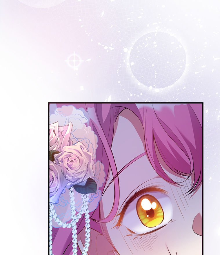 Lulutier's Fiery Final Days Vol. 1 Ch. 1 第149页