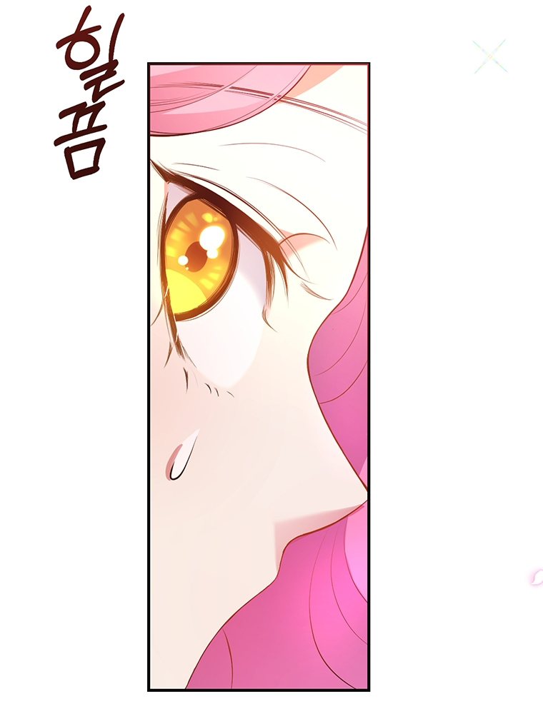 Lulutier's Fiery Final Days Vol. 1 Ch. 1 第40页