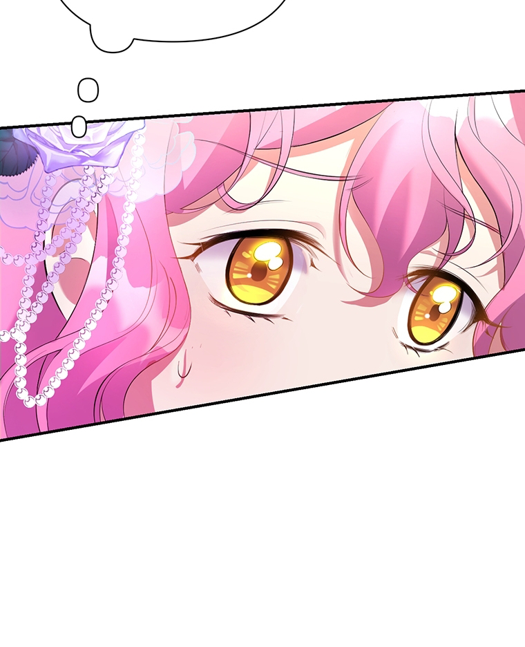 Lulutier's Fiery Final Days Vol. 1 Ch. 1 第54页