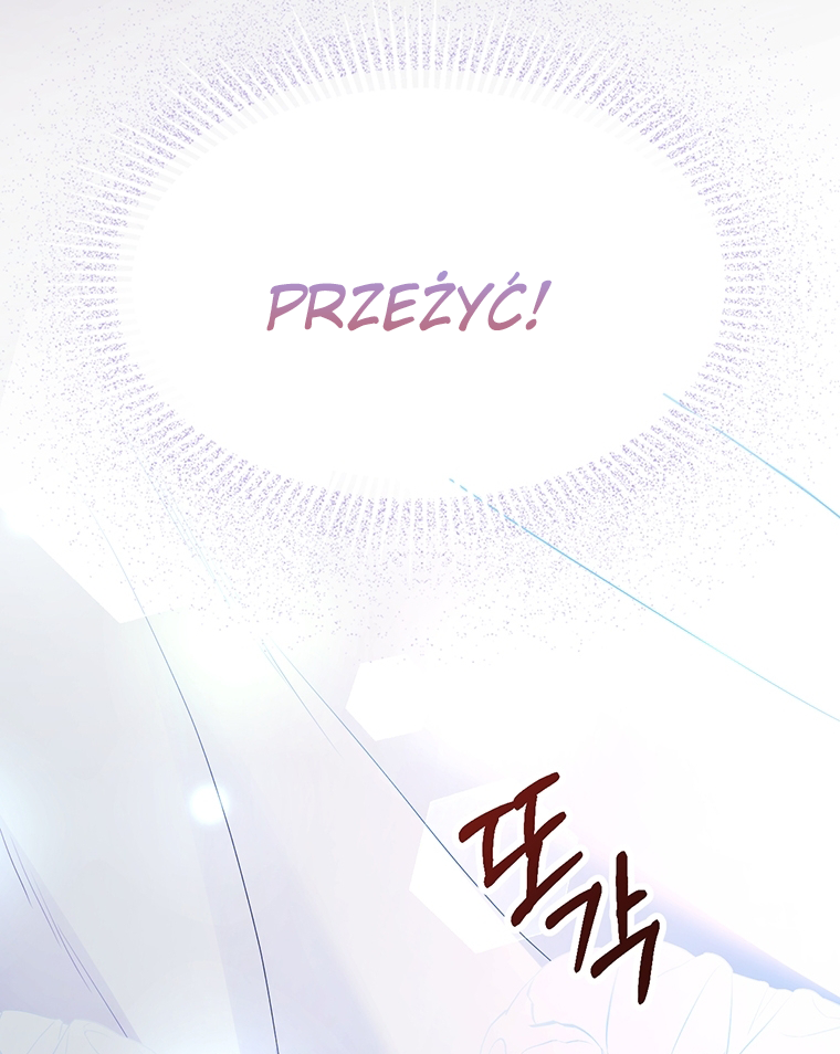 Lulutier's Fiery Final Days Vol. 1 Ch. 1 第60页