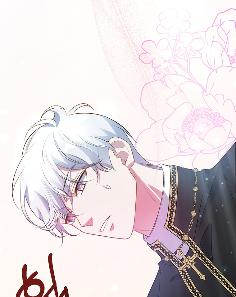 Lulutier's Fiery Final Days Vol. 1 Ch. 1 第67页