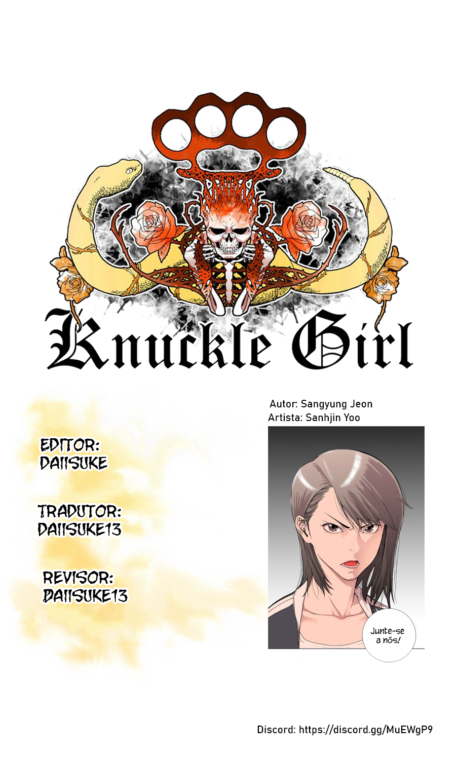 Knuckle Girl Vitíma 第1页