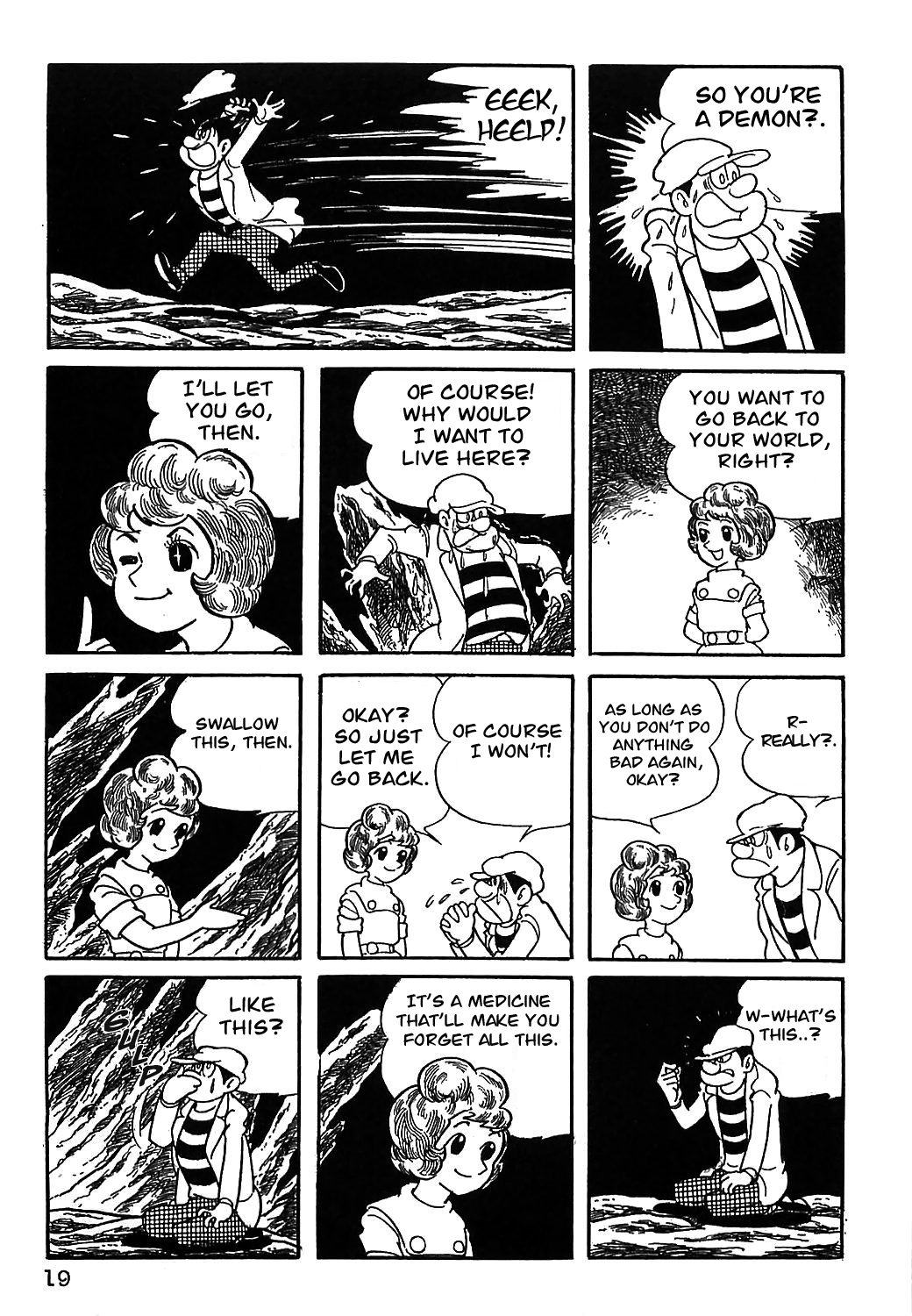 Sally the Witch Vol. 1 Ch. 1 第20页