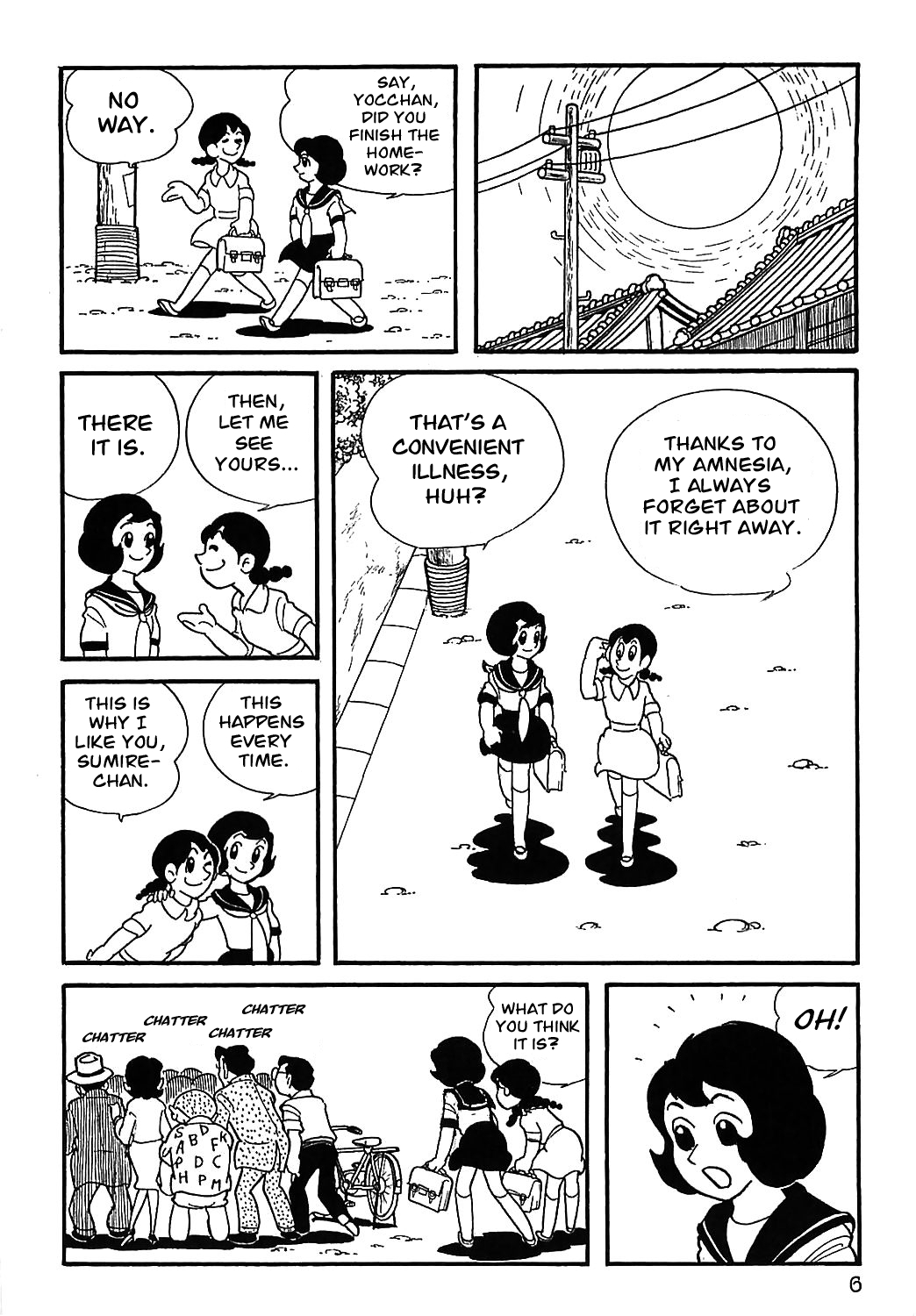 Sally the Witch 第7页