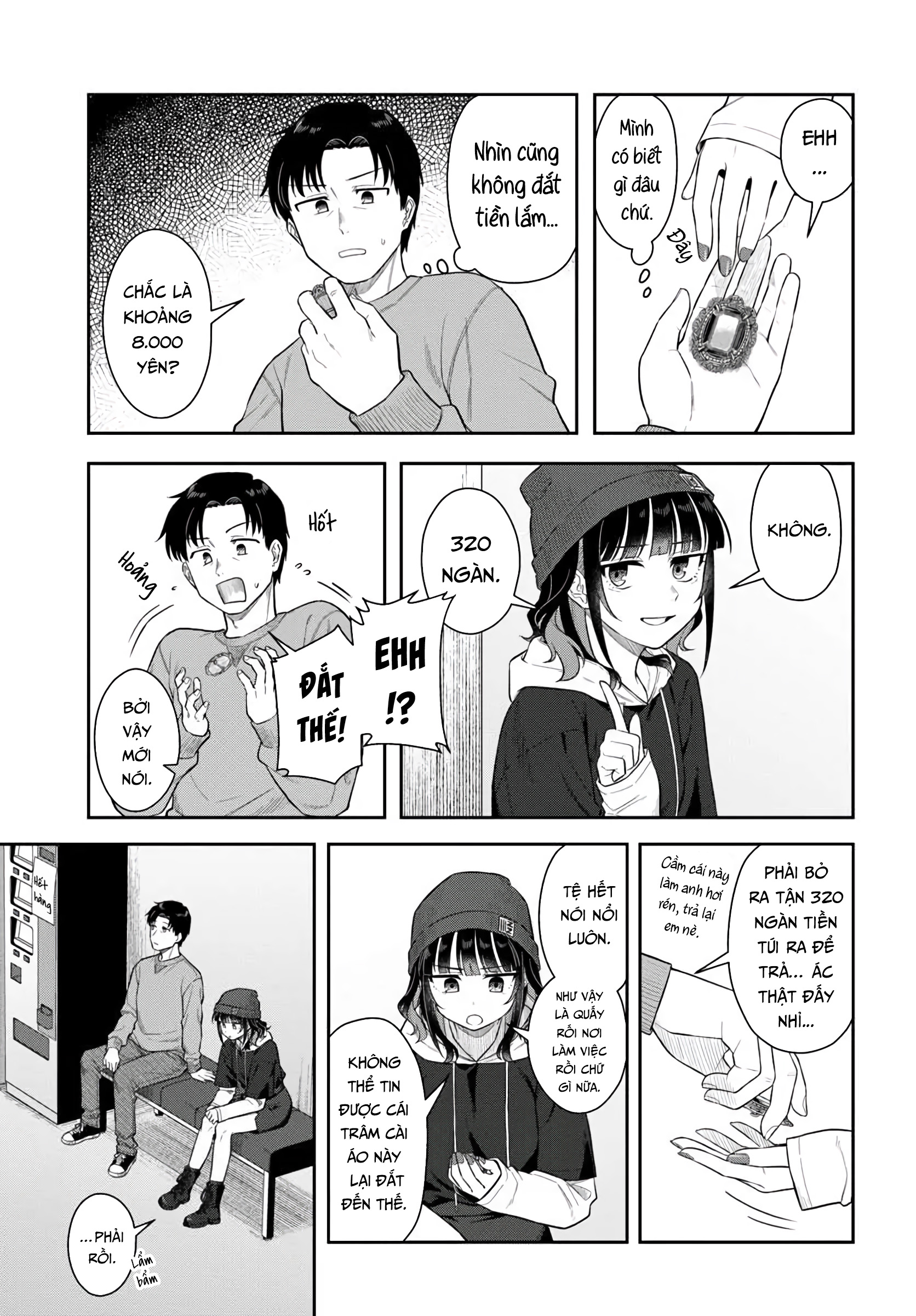 Kon'ya Coin Laundry de Aimashou Vol. 1 Ch. 3 第11页