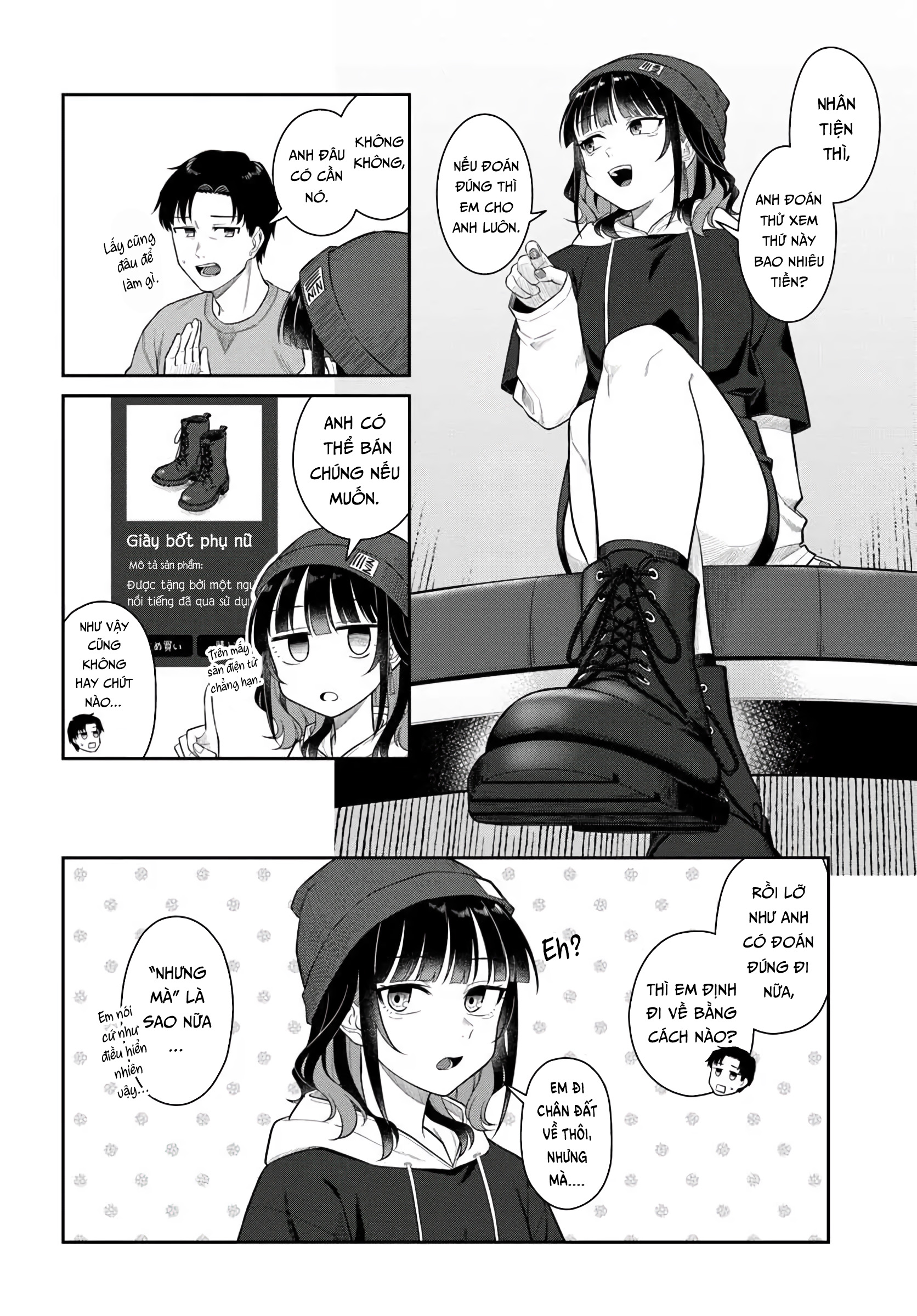 Kon'ya Coin Laundry de Aimashou Vol. 1 Ch. 3 第12页