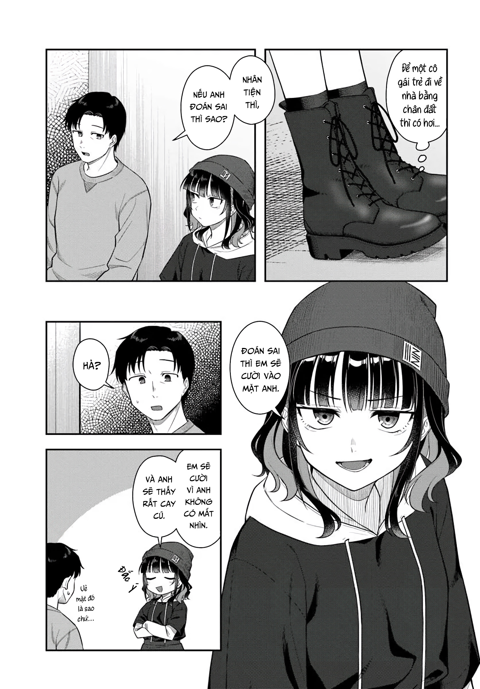Kon'ya Coin Laundry de Aimashou Vol. 1 Ch. 3 第13页