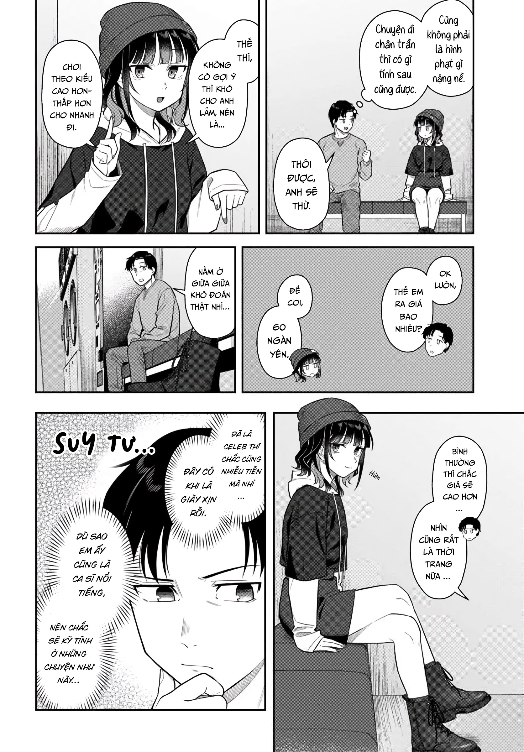 Kon'ya Coin Laundry de Aimashou Vol. 1 Ch. 3 第14页