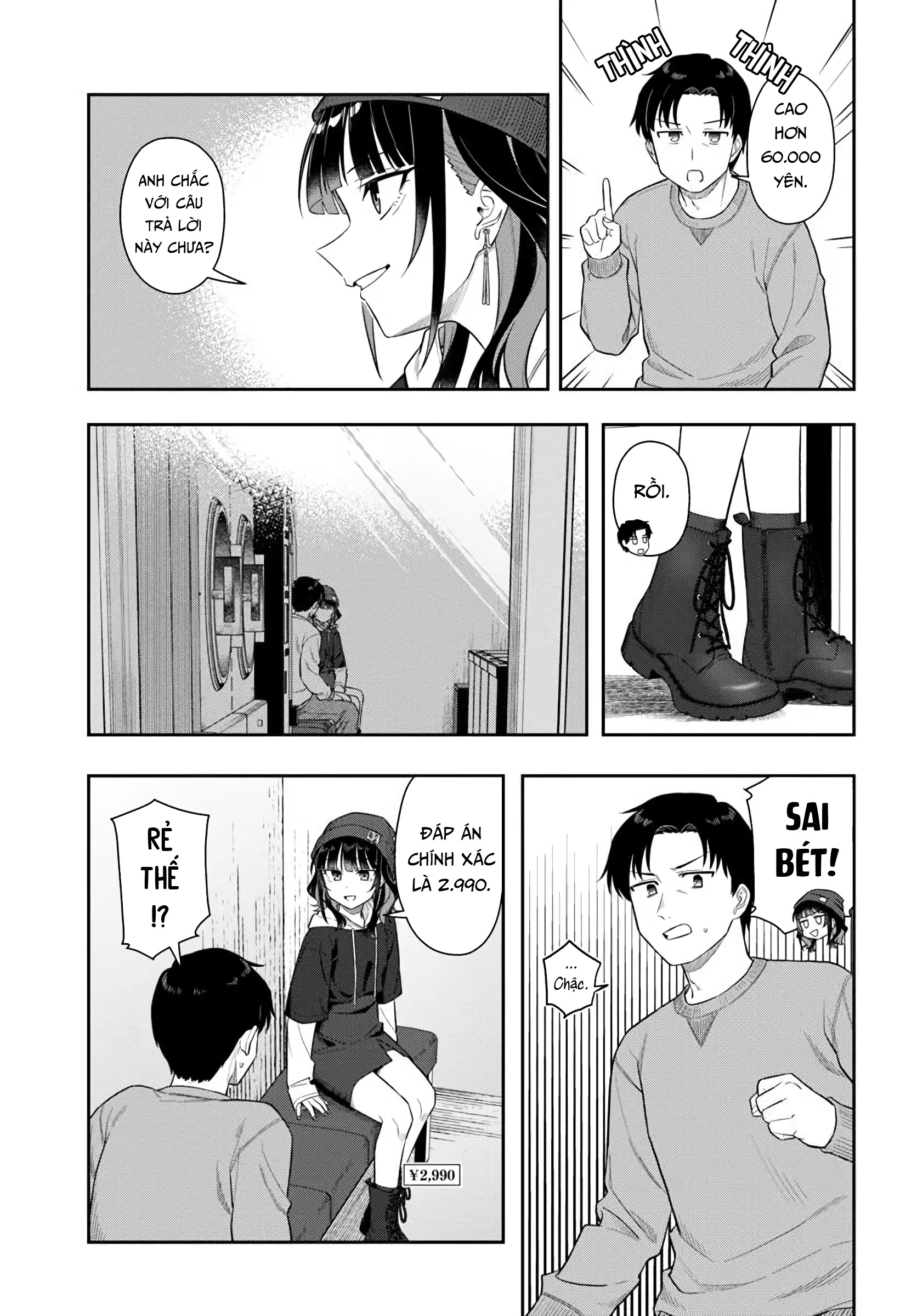 Kon'ya Coin Laundry de Aimashou Vol. 1 Ch. 3 第15页