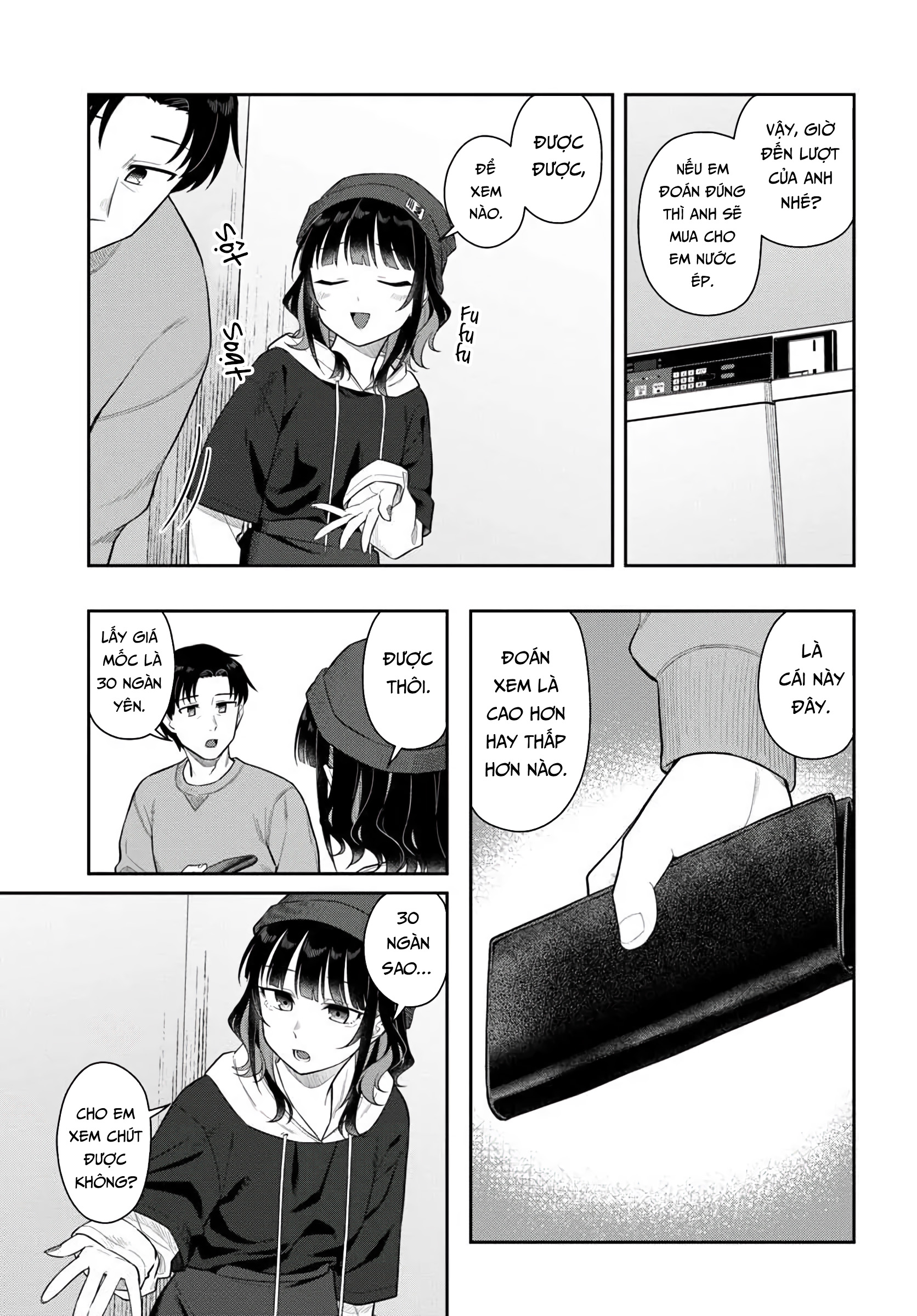 Kon'ya Coin Laundry de Aimashou Vol. 1 Ch. 3 第17页
