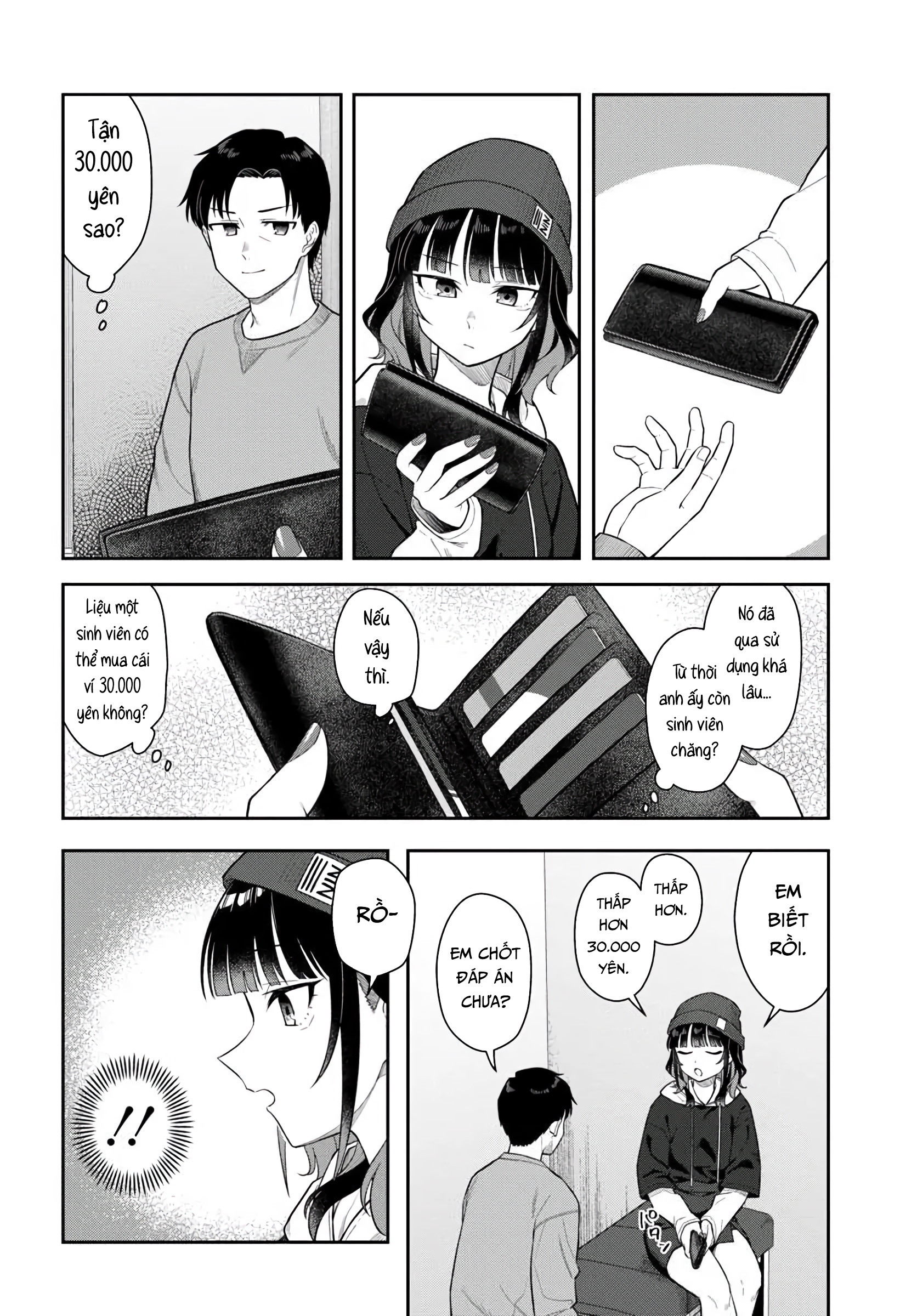 Kon'ya Coin Laundry de Aimashou Vol. 1 Ch. 3 第18页
