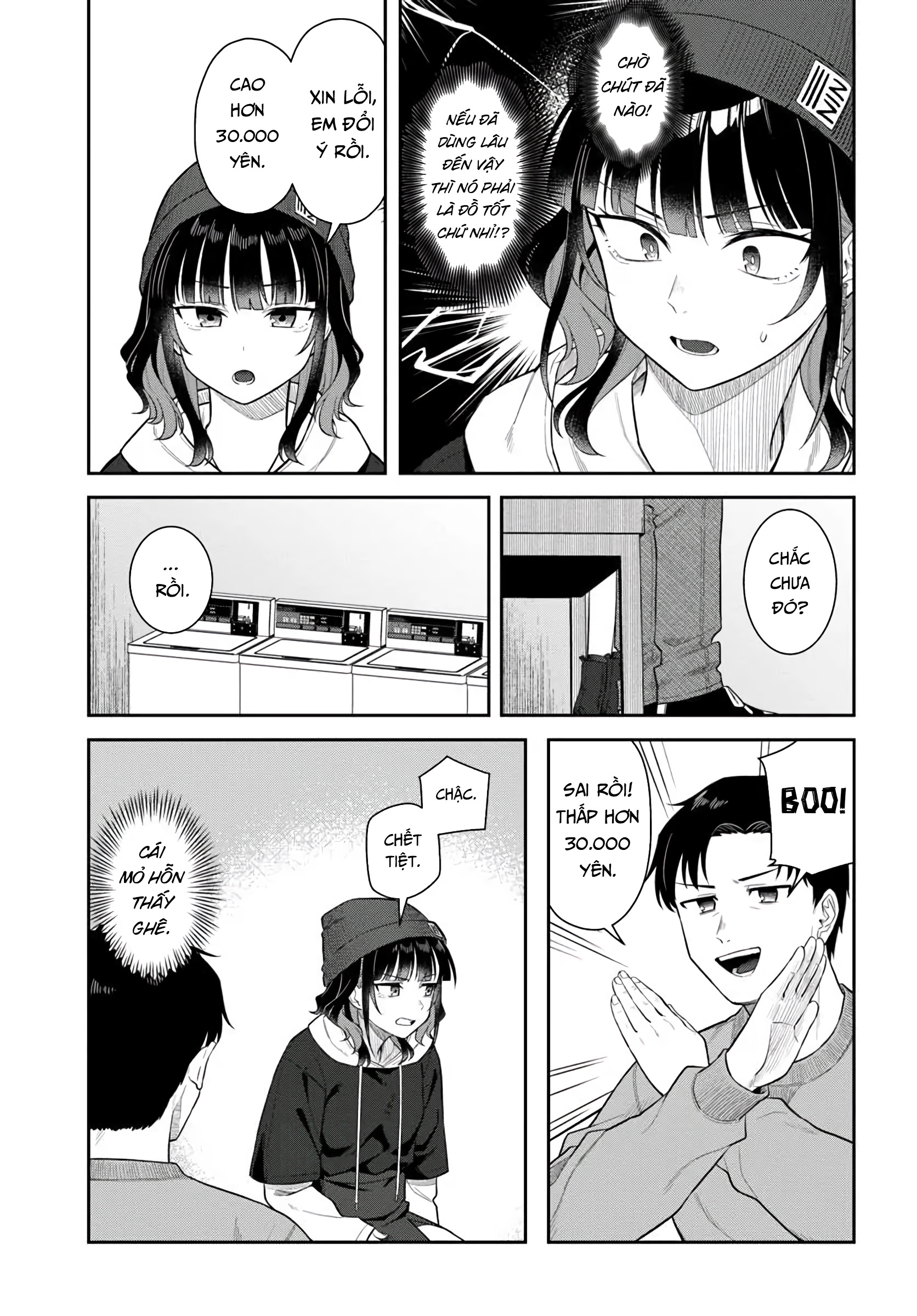 Kon'ya Coin Laundry de Aimashou Vol. 1 Ch. 3 第19页