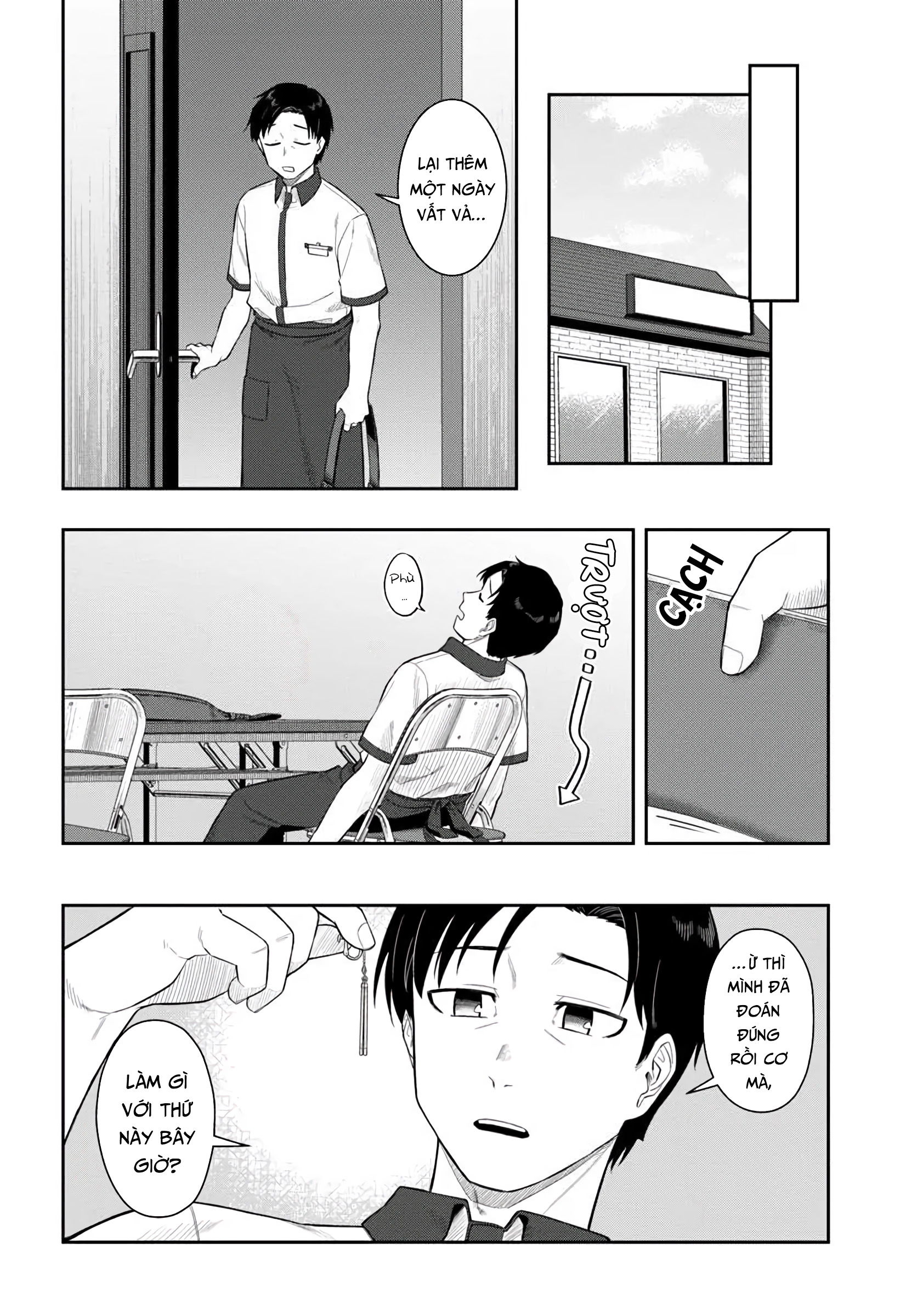 Kon'ya Coin Laundry de Aimashou Vol. 1 Ch. 3 第22页